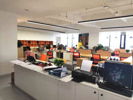 順德總公司